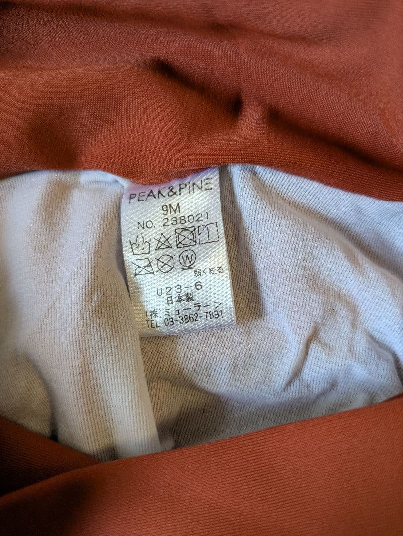 ピークアンドパイン　ギンガムチェックオフショルダーワンピ見えビキニ