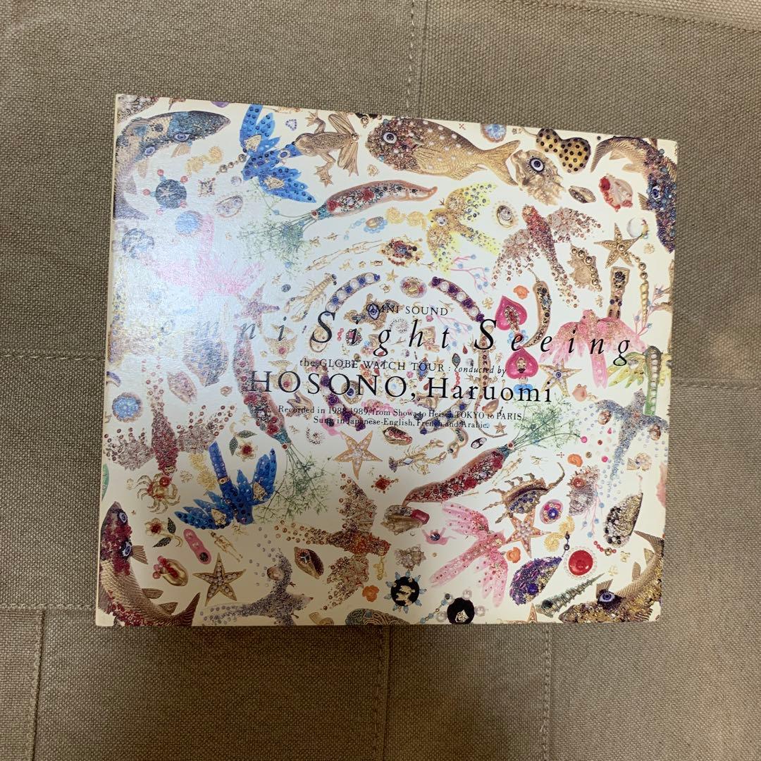 【希少！】【プロモ盤CD】細野晴臣 omni Sight Seeing