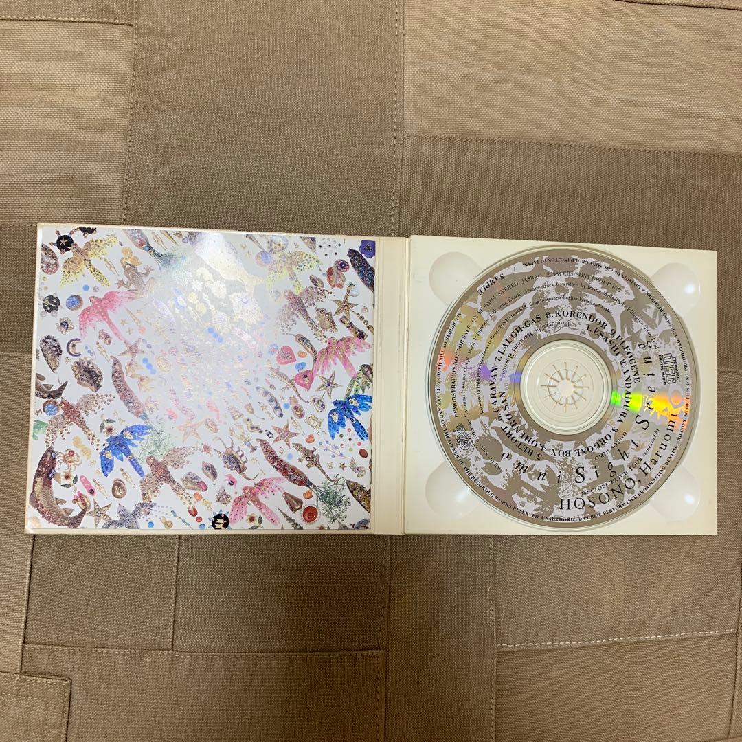 【希少！】【プロモ盤CD】細野晴臣 omni Sight Seeing