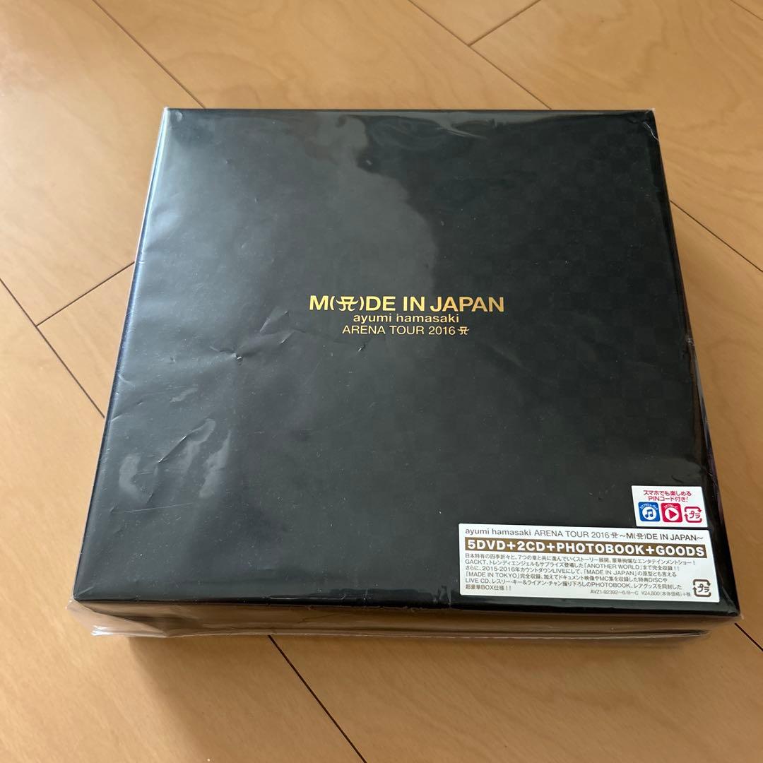 【即購入ok!!】M(A)DE IN JAPAN 完全限定生産BOX