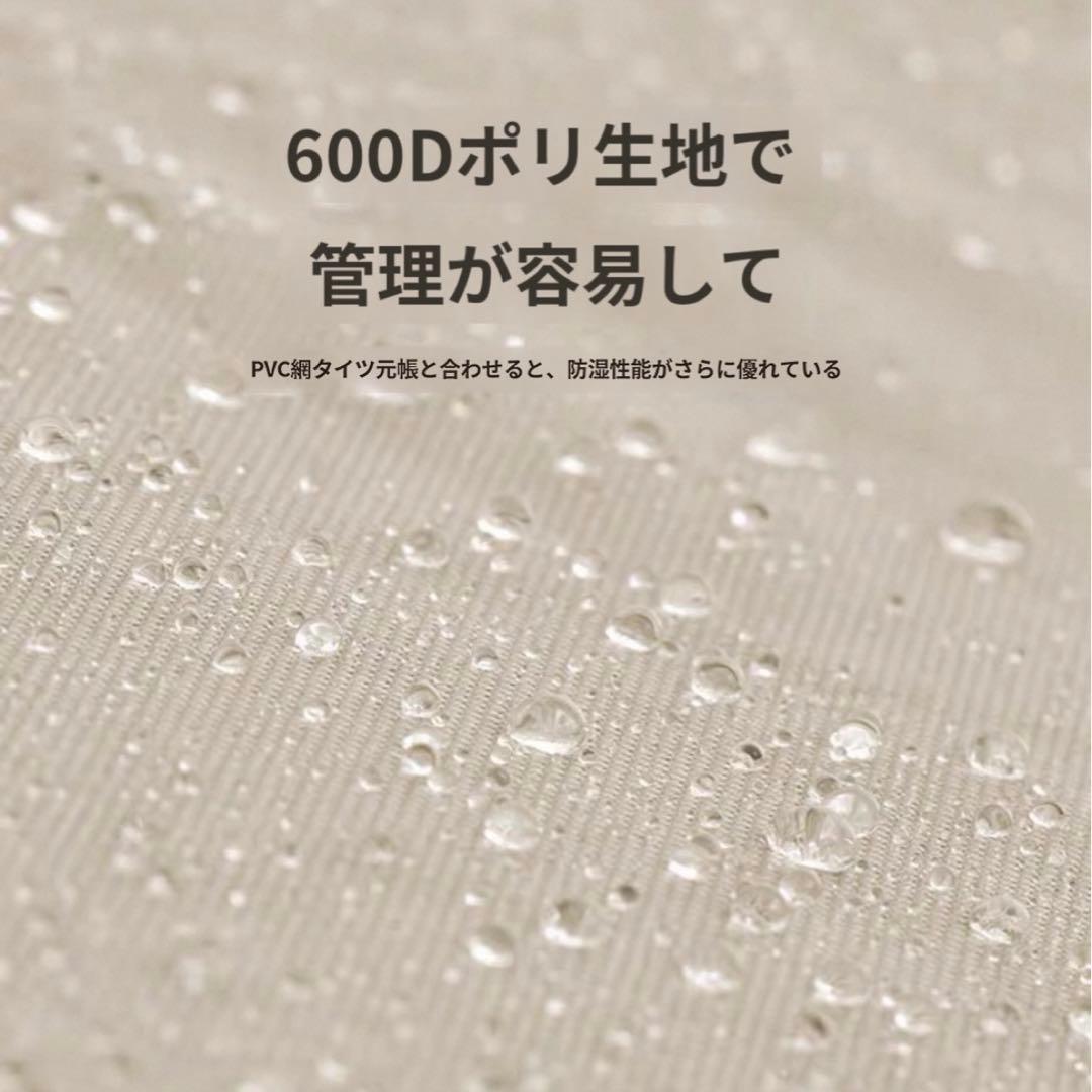 Naturehike キャンプエアテント 約13,2m²