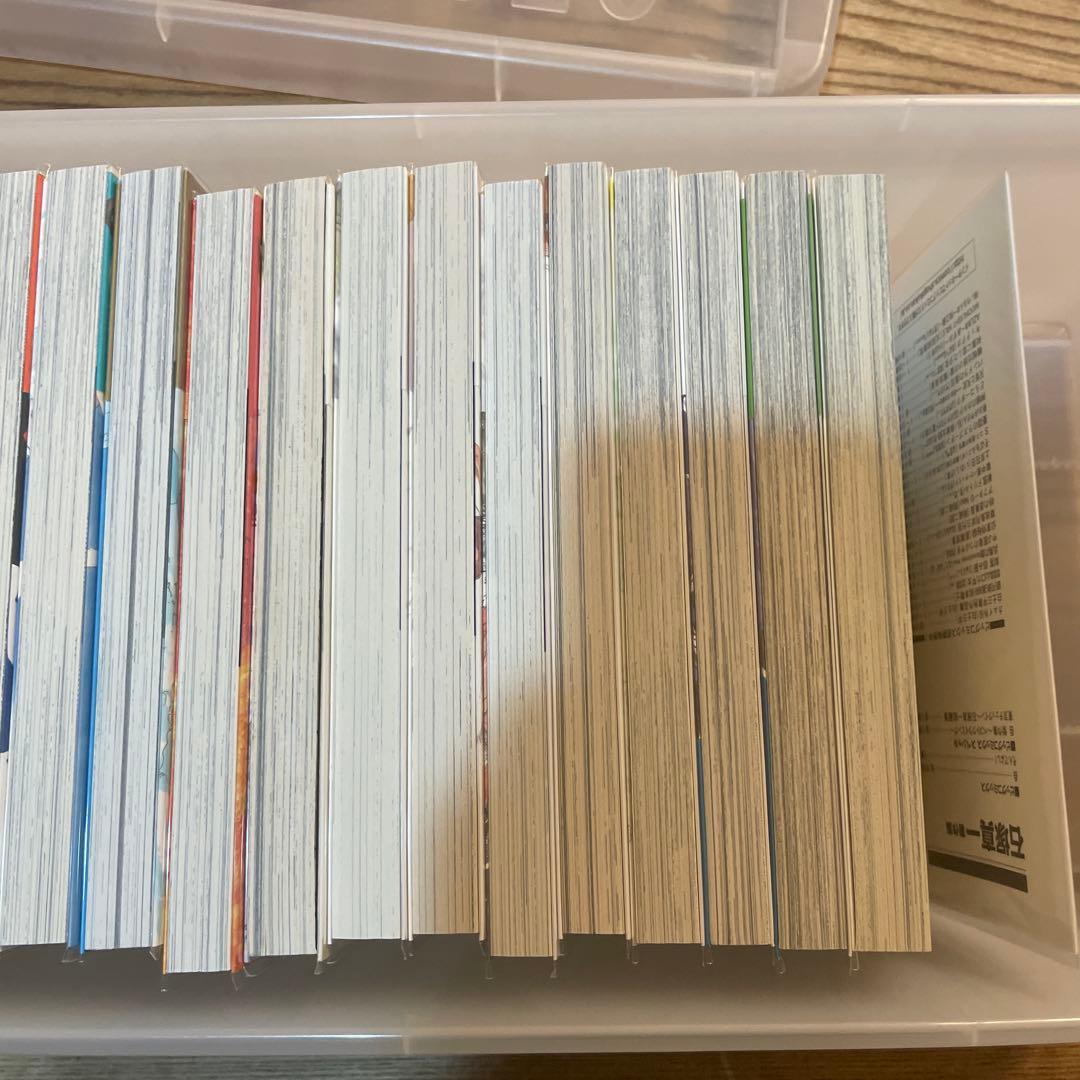 岳 全巻セット　初版　帯つき　石塚真一