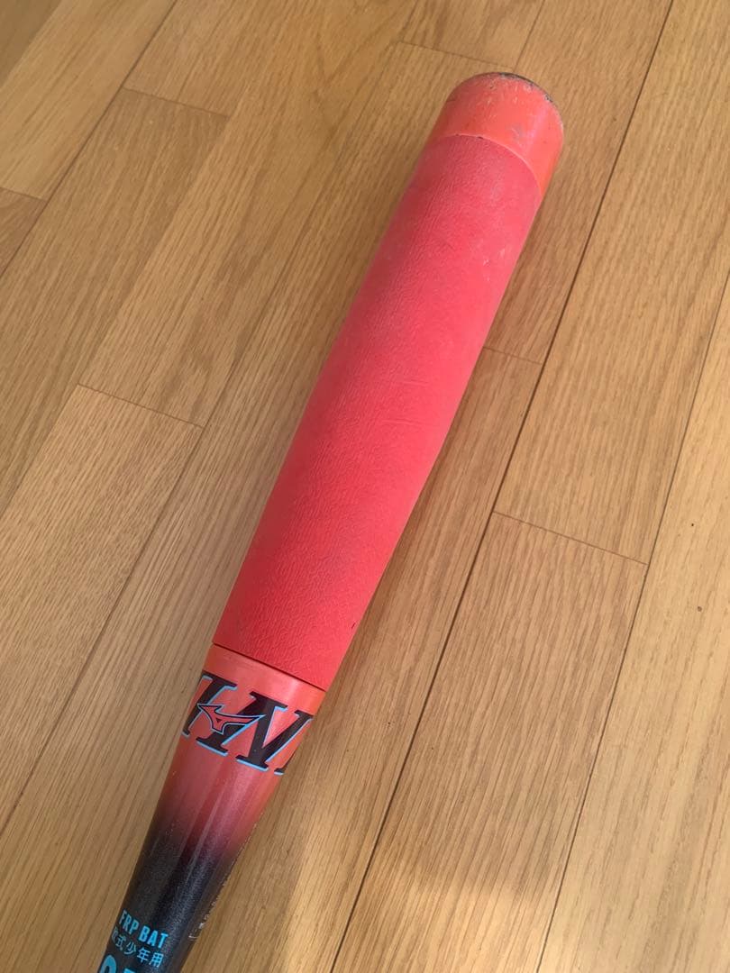 Mizuno ビヨンドマックスEV2N 76cm 軟式少年用