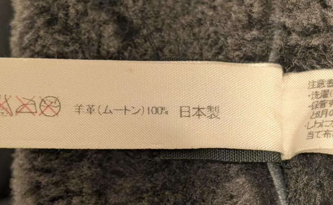 wjk リアル ムートン レザー チェスター コート Ｓ ブラック