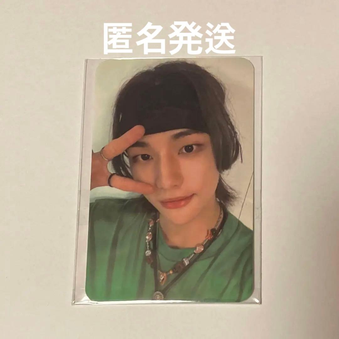 stray kids　トレカ　noeasy shopee 特典　ヒョンジン