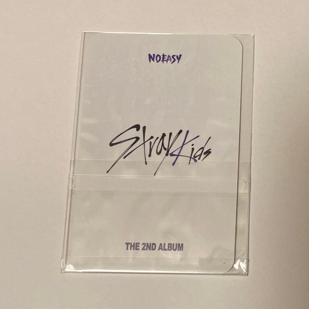 stray kids　トレカ　noeasy shopee 特典　ヒョンジン