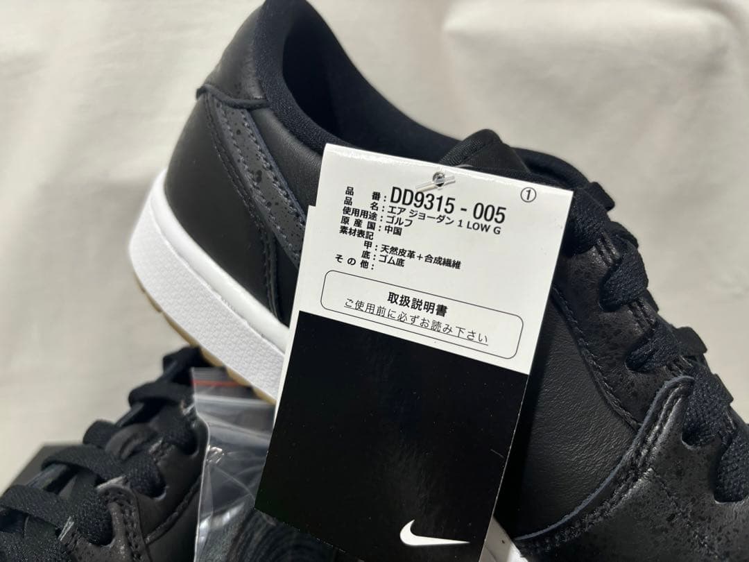 シューズ(男性用) nike air jordan 1 low golf black 28.5