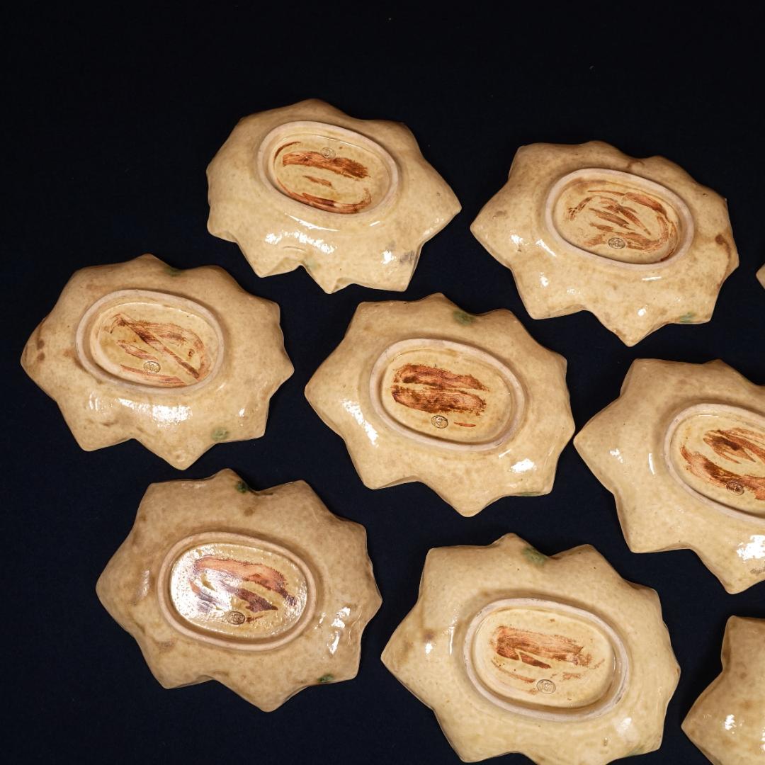 香土園 加藤春鼎 黄瀬戸 紅葉形 向付 刺身皿 10客