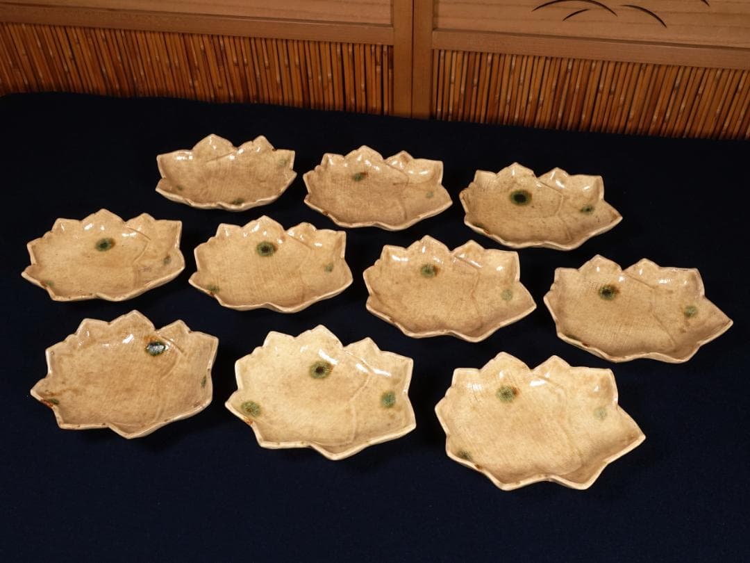 香土園 加藤春鼎 黄瀬戸 紅葉形 向付 刺身皿 10客