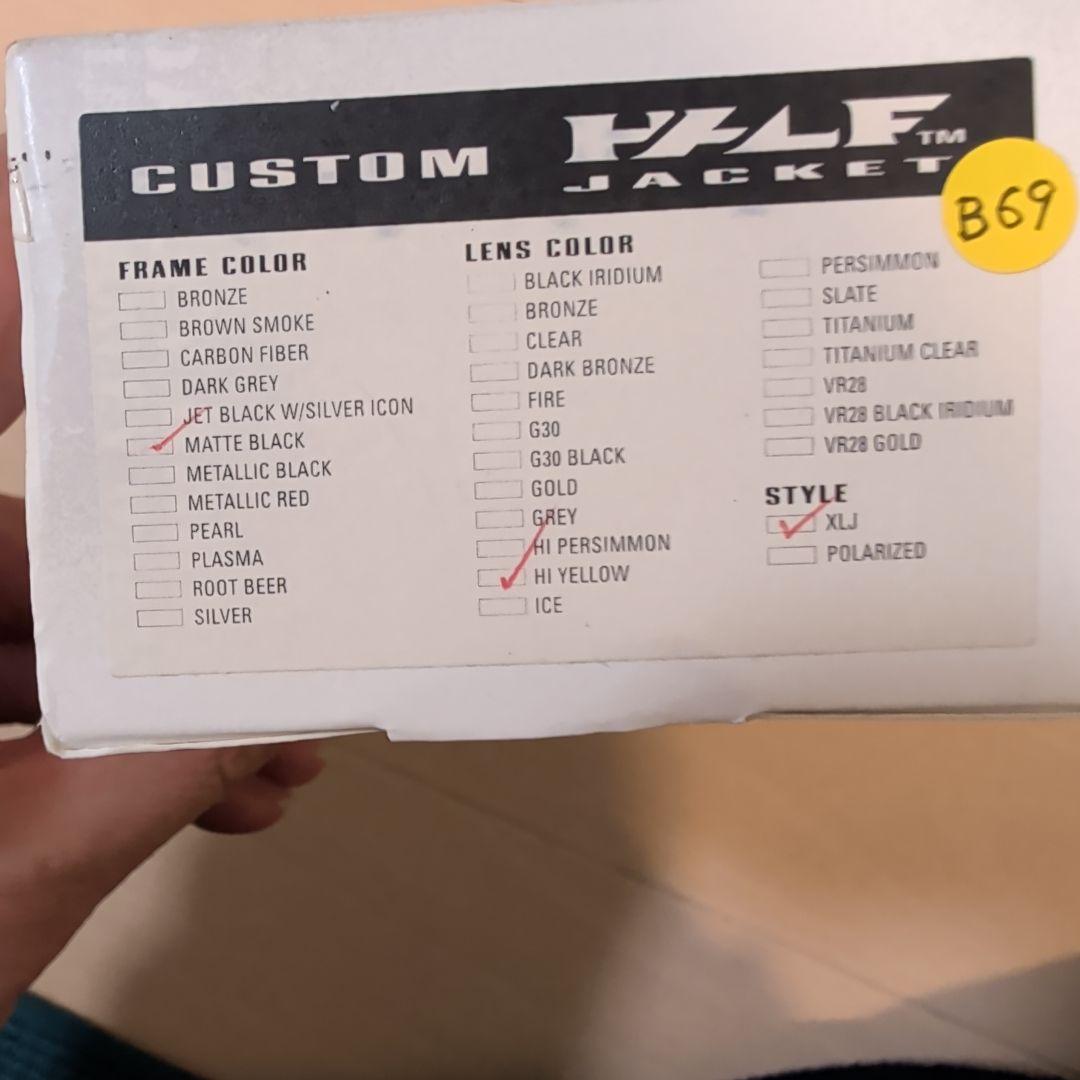 お値下げ　Oakley スポーツサングラス ブラックフレーム イエローレンズ