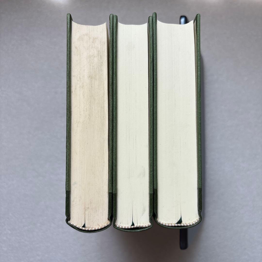 ヘーゲル 哲学史講義 全3巻　長谷川宏 訳　河出書房新社