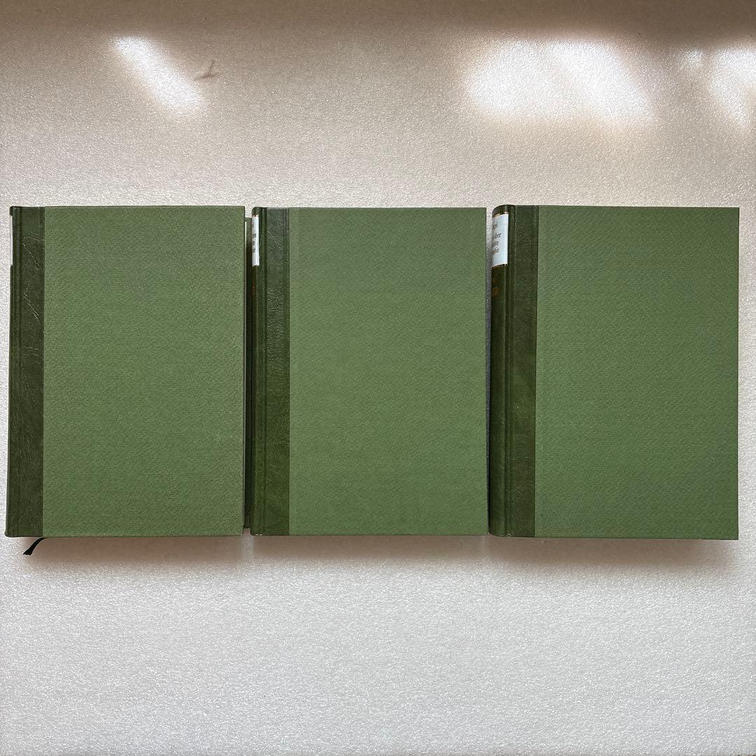 ヘーゲル 哲学史講義 全3巻　長谷川宏 訳　河出書房新社