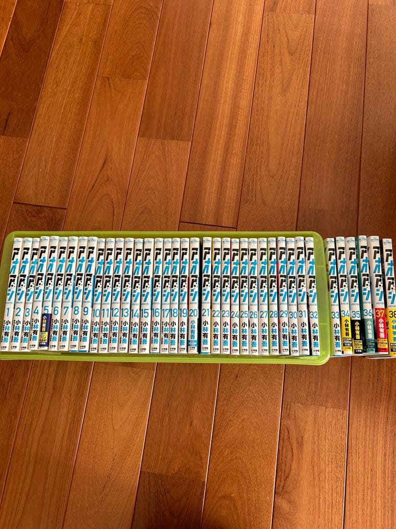 アオアシ　全38巻