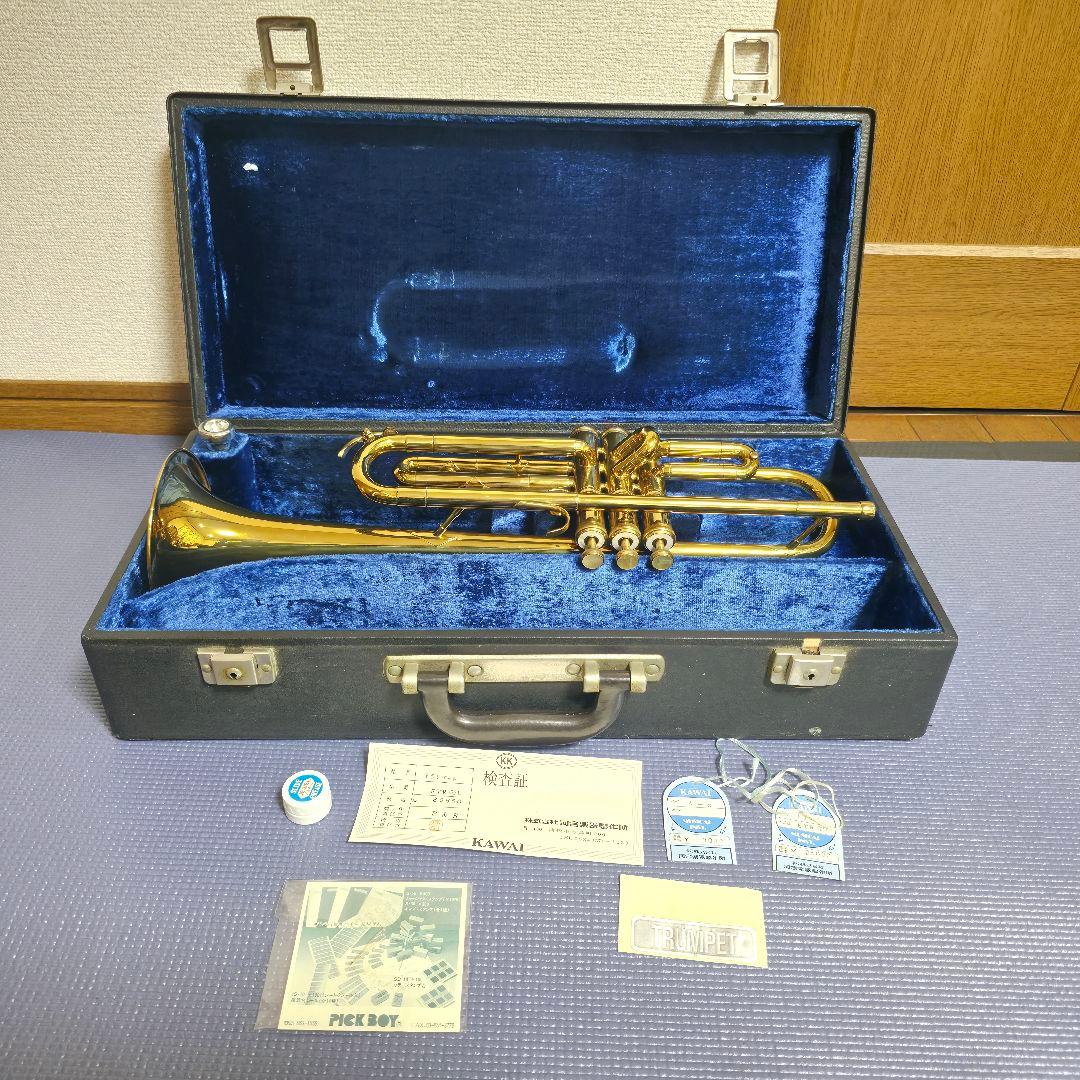 17】 B&S社製 KAWAI トランペット ETR-32L 【美品】洗浄済み