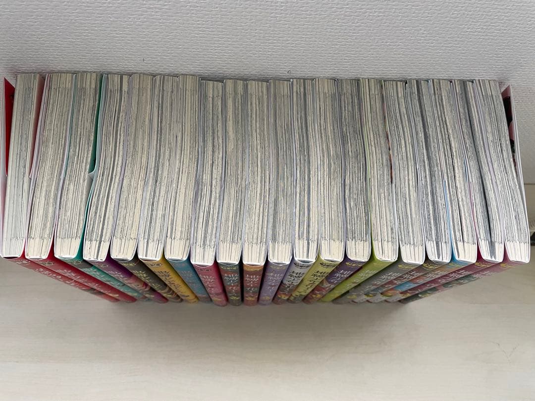 地縛少年花子くん 全19巻セット＋放課後少年花子くん