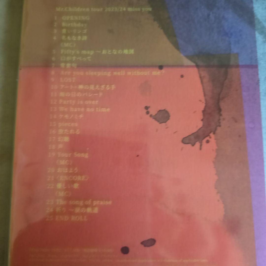 Mr.Children/miss you LIVE〈2枚組〉