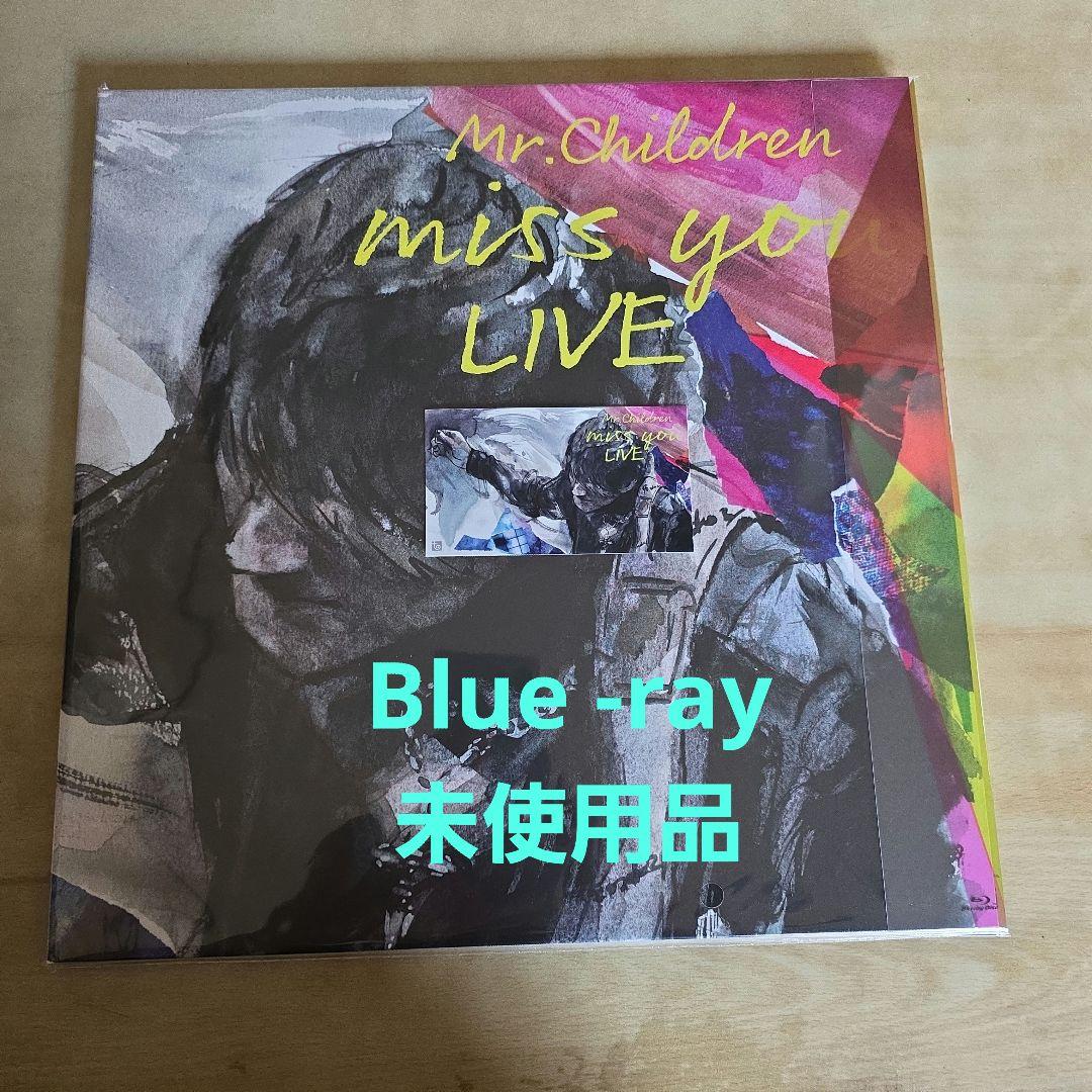 Mr.Children/miss you LIVE〈2枚組〉