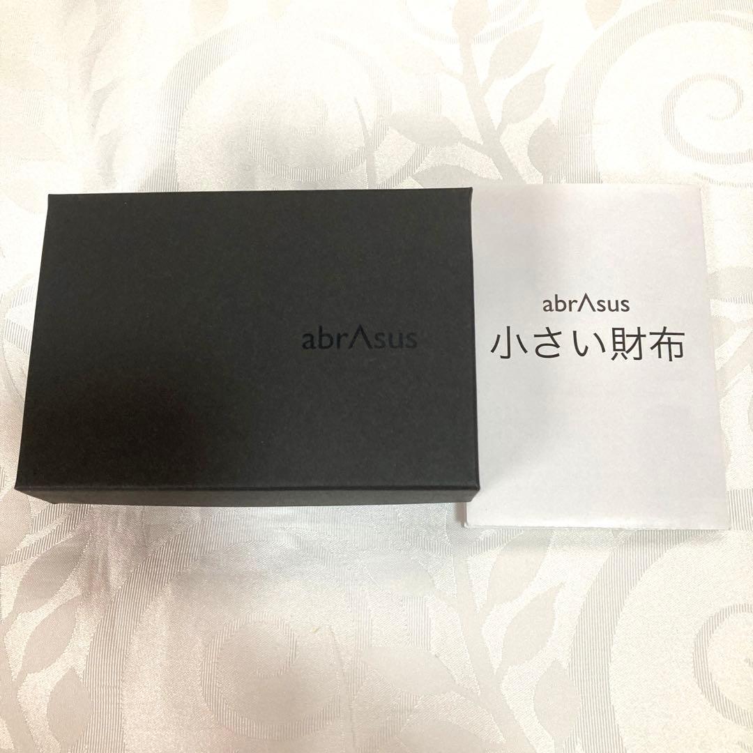 新品　未使用　アブラサス　小さい財布　レッド　最上級　　ブッテーロレザー