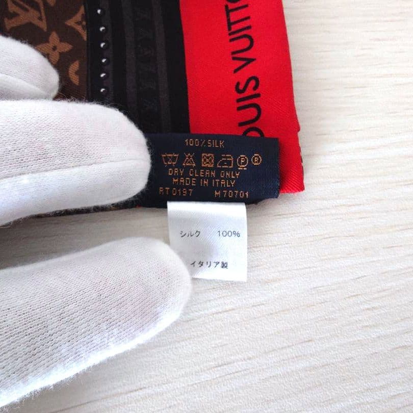 LOUIS VUITTON バンドー モノグラム×ヒョウ柄 シルク100%