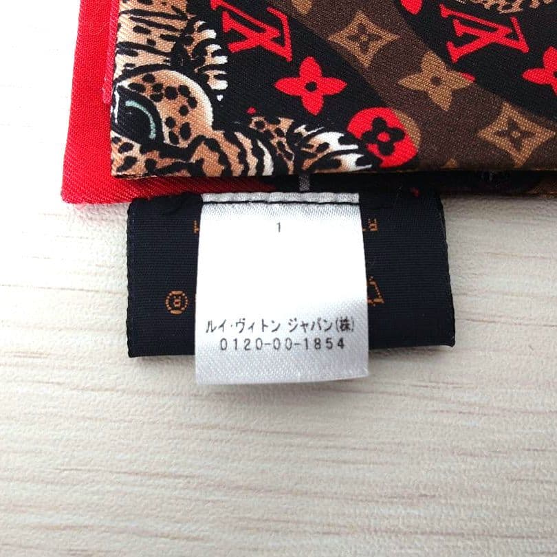 LOUIS VUITTON バンドー モノグラム×ヒョウ柄 シルク100%