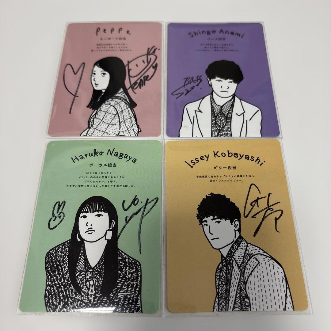 緑黄色社会 リョクシャカ サインセット