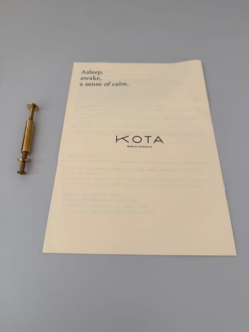 KANADEMONO KOTA SUNOKO BED クイーン ナチュラル