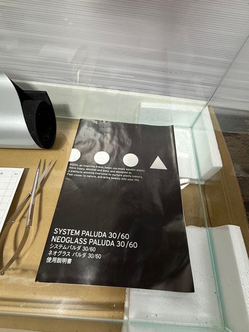 ADA DOOA システムパルダ600