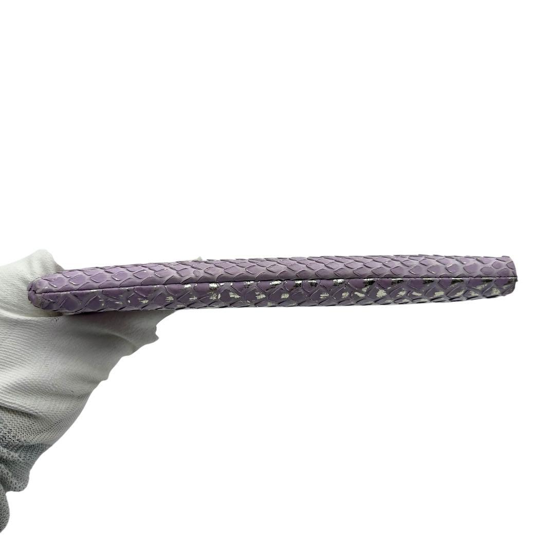 未使用級　アタオ　リモ　長財布　パイソン　薄紫　箔　薄紫　ロゴ　幸運を呼び込む