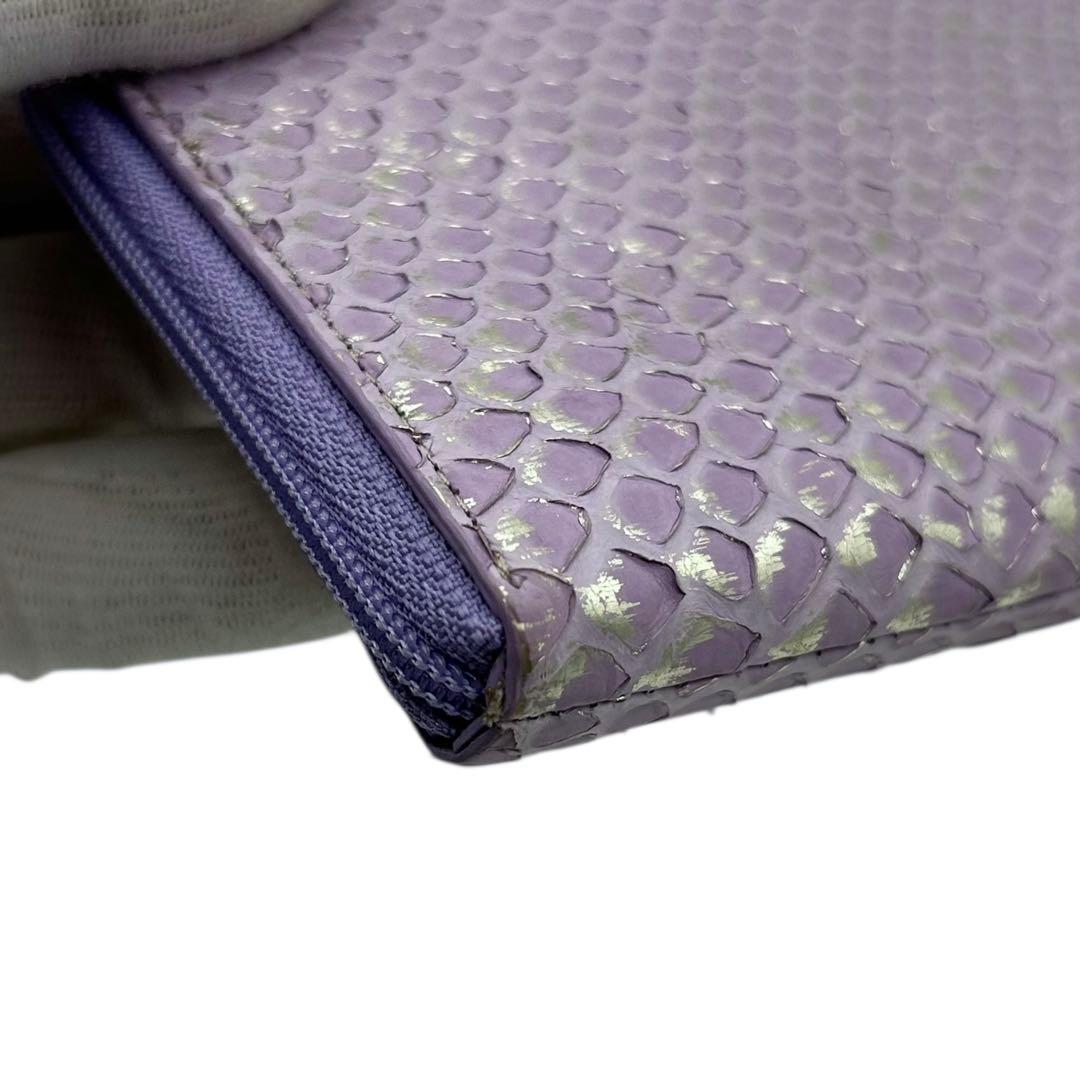 未使用級　アタオ　リモ　長財布　パイソン　薄紫　箔　薄紫　ロゴ　幸運を呼び込む