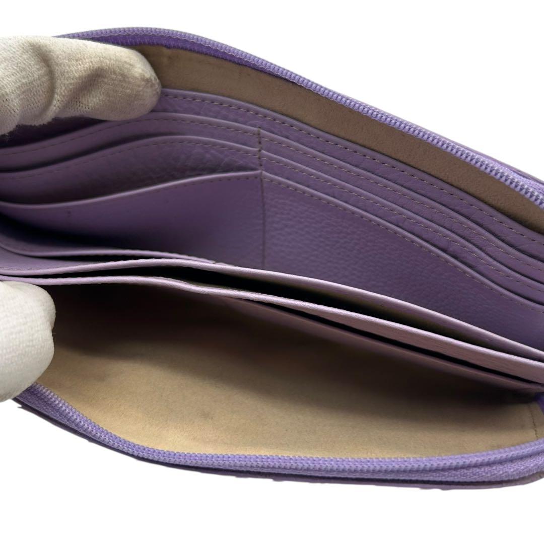 未使用級　アタオ　リモ　長財布　パイソン　薄紫　箔　薄紫　ロゴ　幸運を呼び込む
