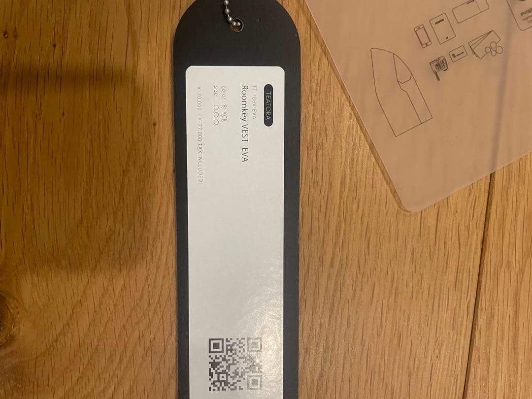 TEATORA ブラック ダウンベスト