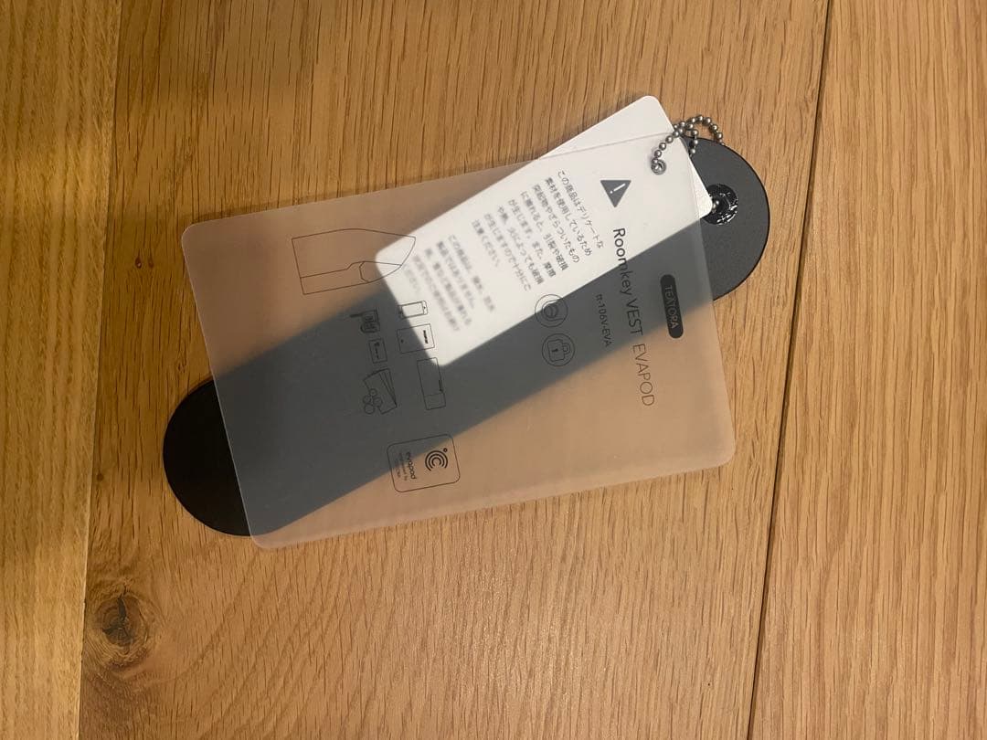 TEATORA ブラック ダウンベスト