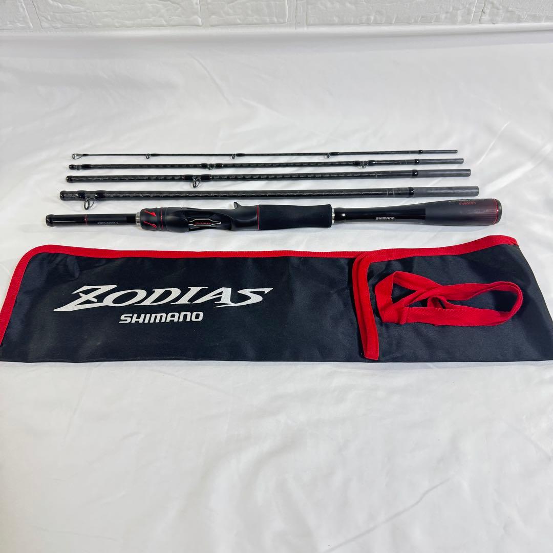 シマノ ゾディアス ZDP C610M-5 モバイルロッド ZODIAS
