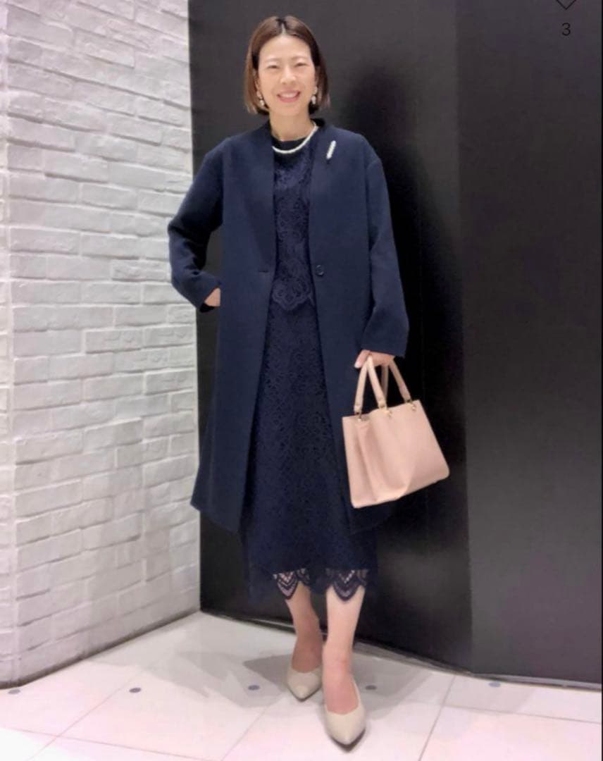 プラステ　【新品】　Vネックベルテッドロングコート　ネイビー　S