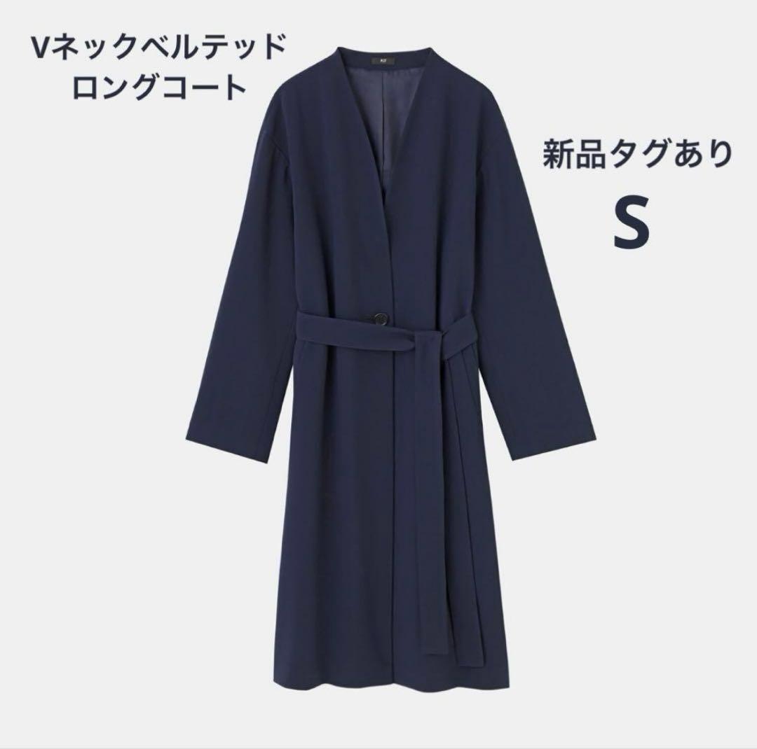プラステ　【新品】　Vネックベルテッドロングコート　ネイビー　S