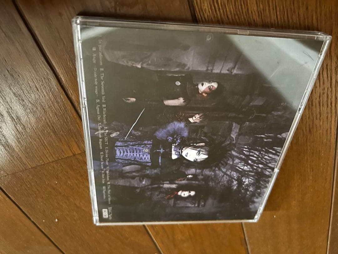 【神楽】Moi dix Mois D-SECT、ルプリーズセット