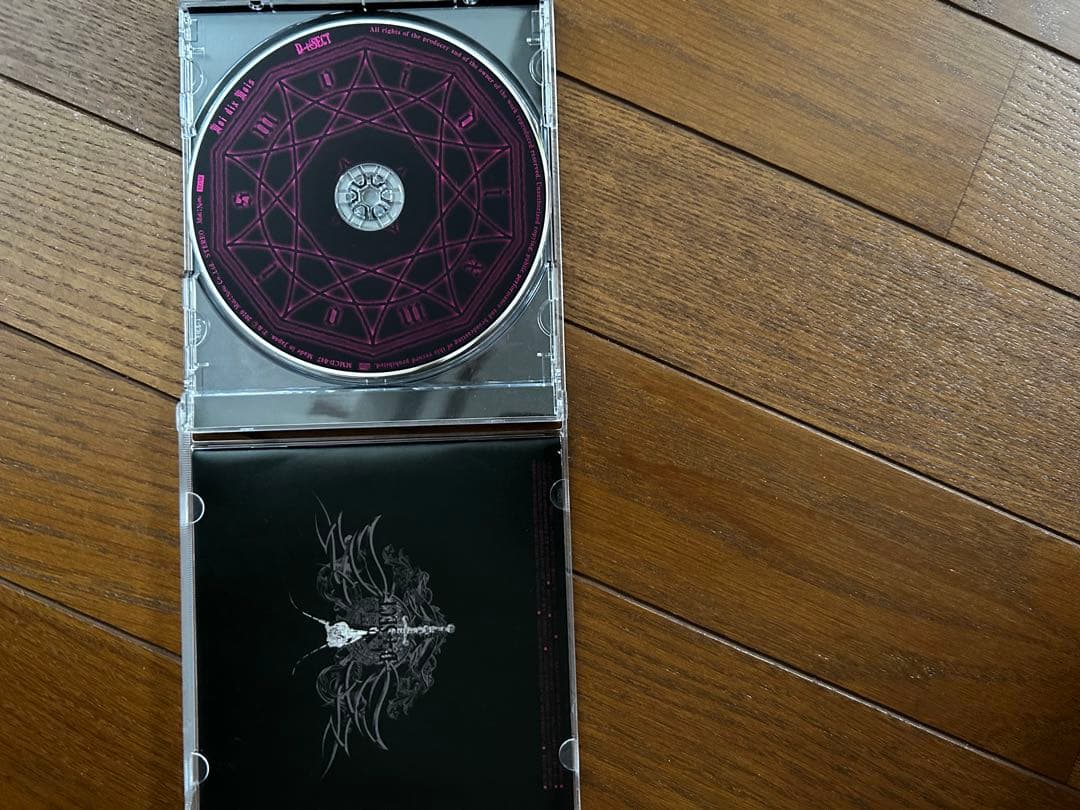 【神楽】Moi dix Mois D-SECT、ルプリーズセット