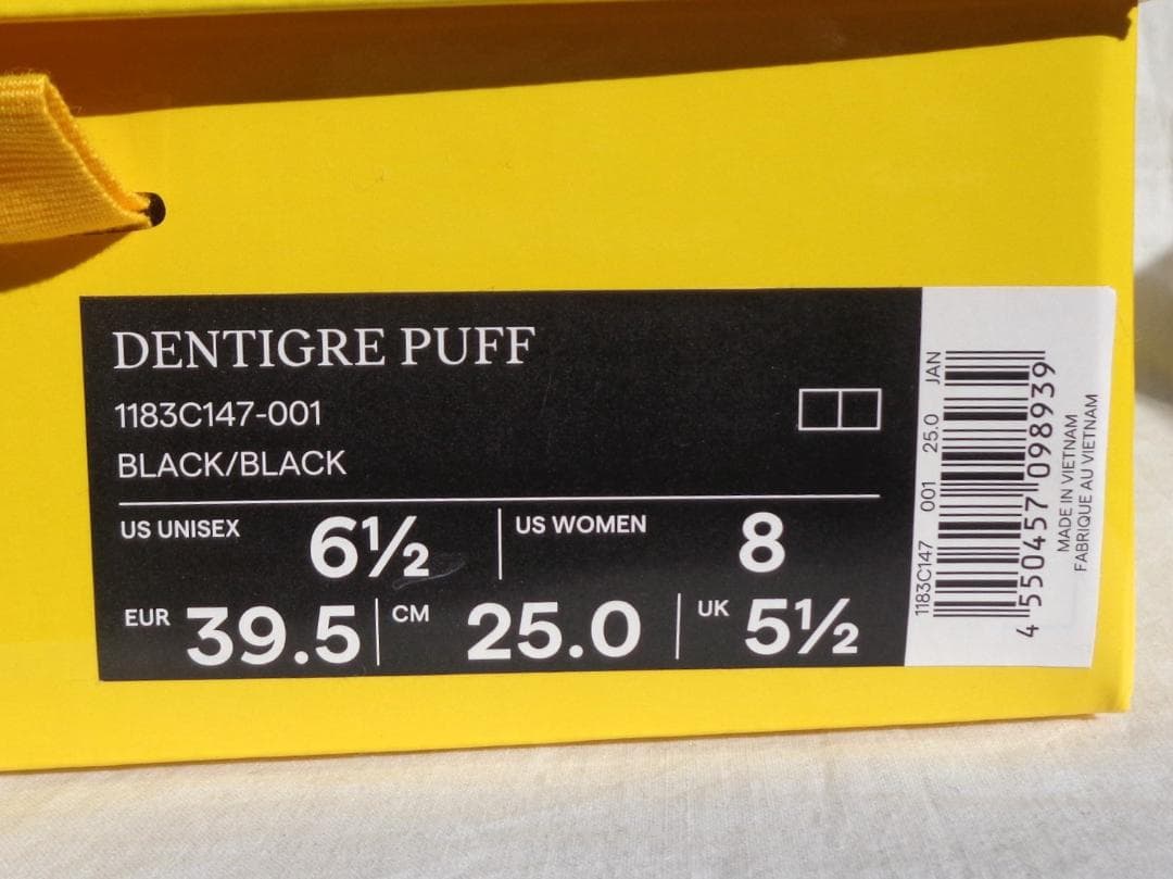 ONITSUKA TIGER DENTIGRE PUFF 25cm スニーカー