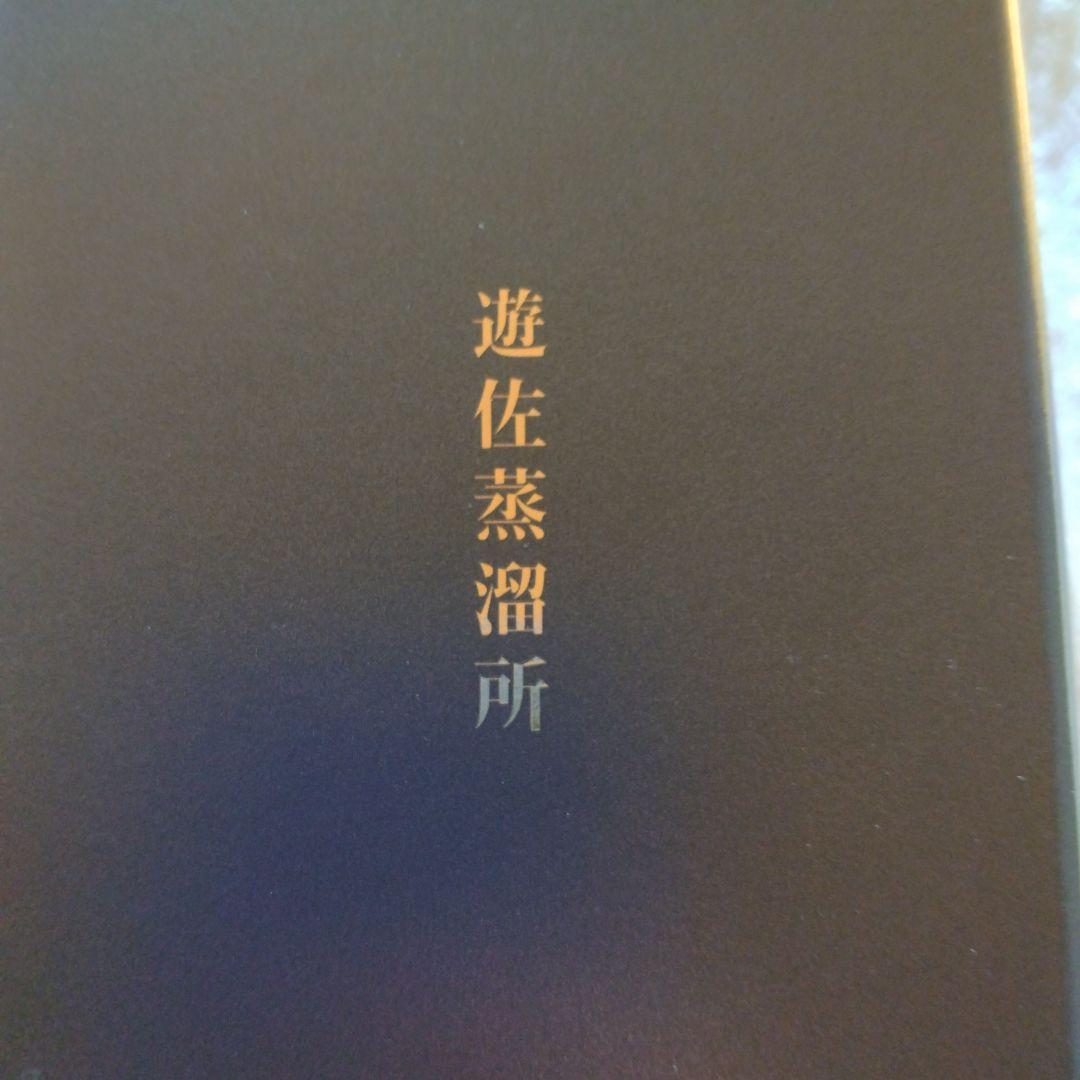遊佐　ウィスキー6年　700ml