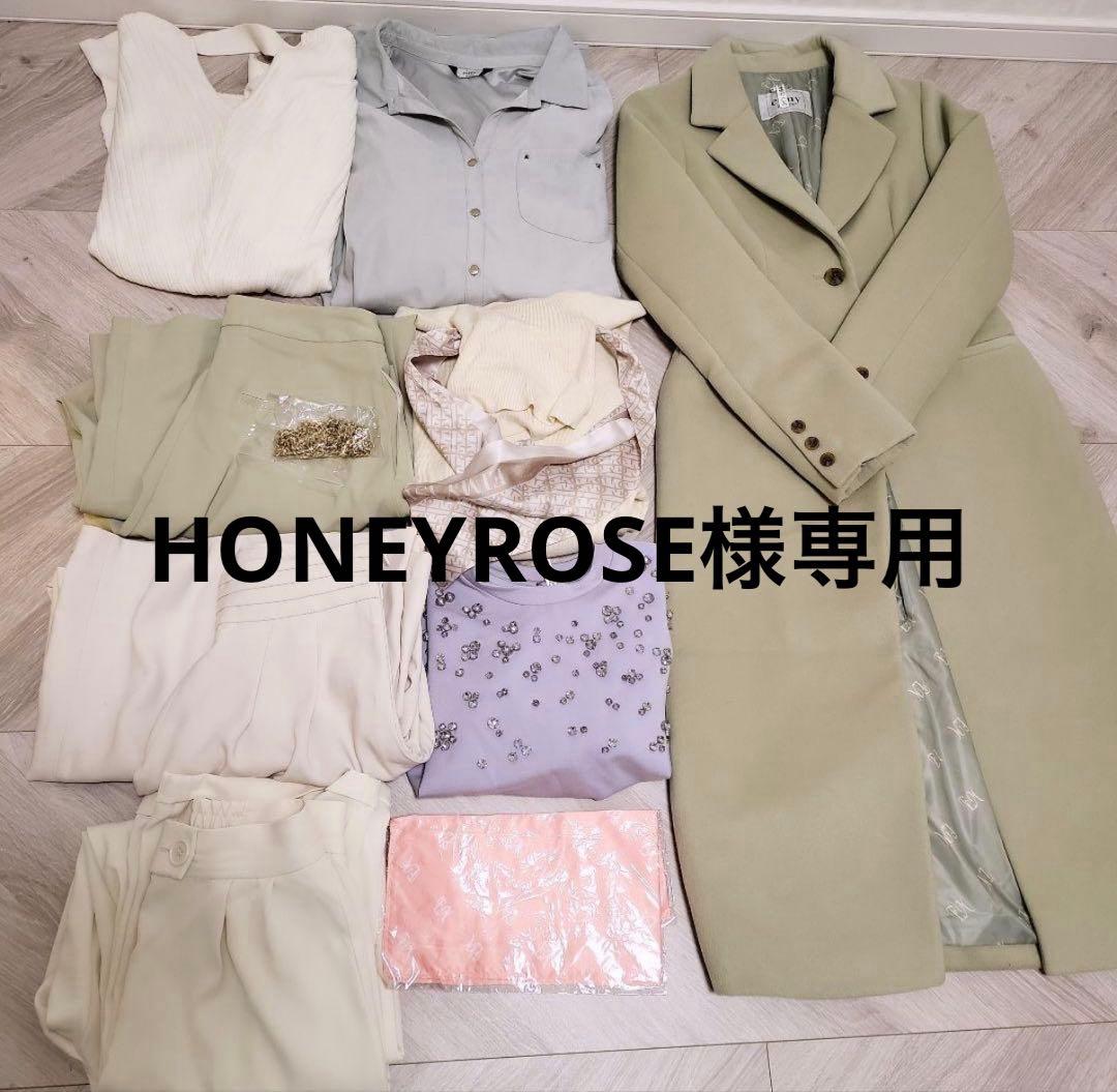 【専用】　エイミーイストワール　10点　まとめ売り