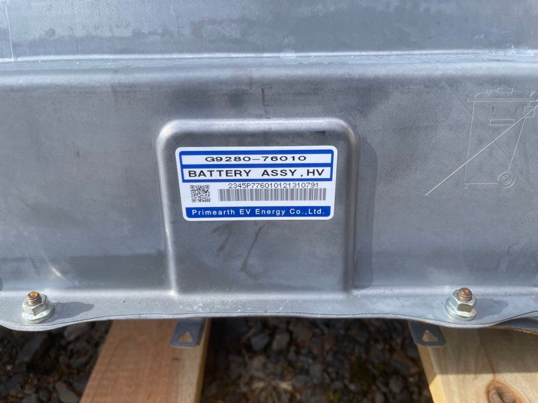 30プリウス ハイブリッドバッテリー G9280-76010 ジャンク品