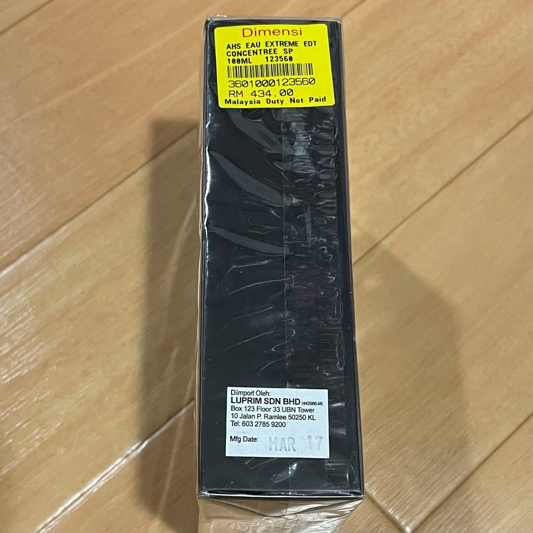 新品シャネルCHANEL香水/アリュール オム スポーツ 100mlオードトワレ