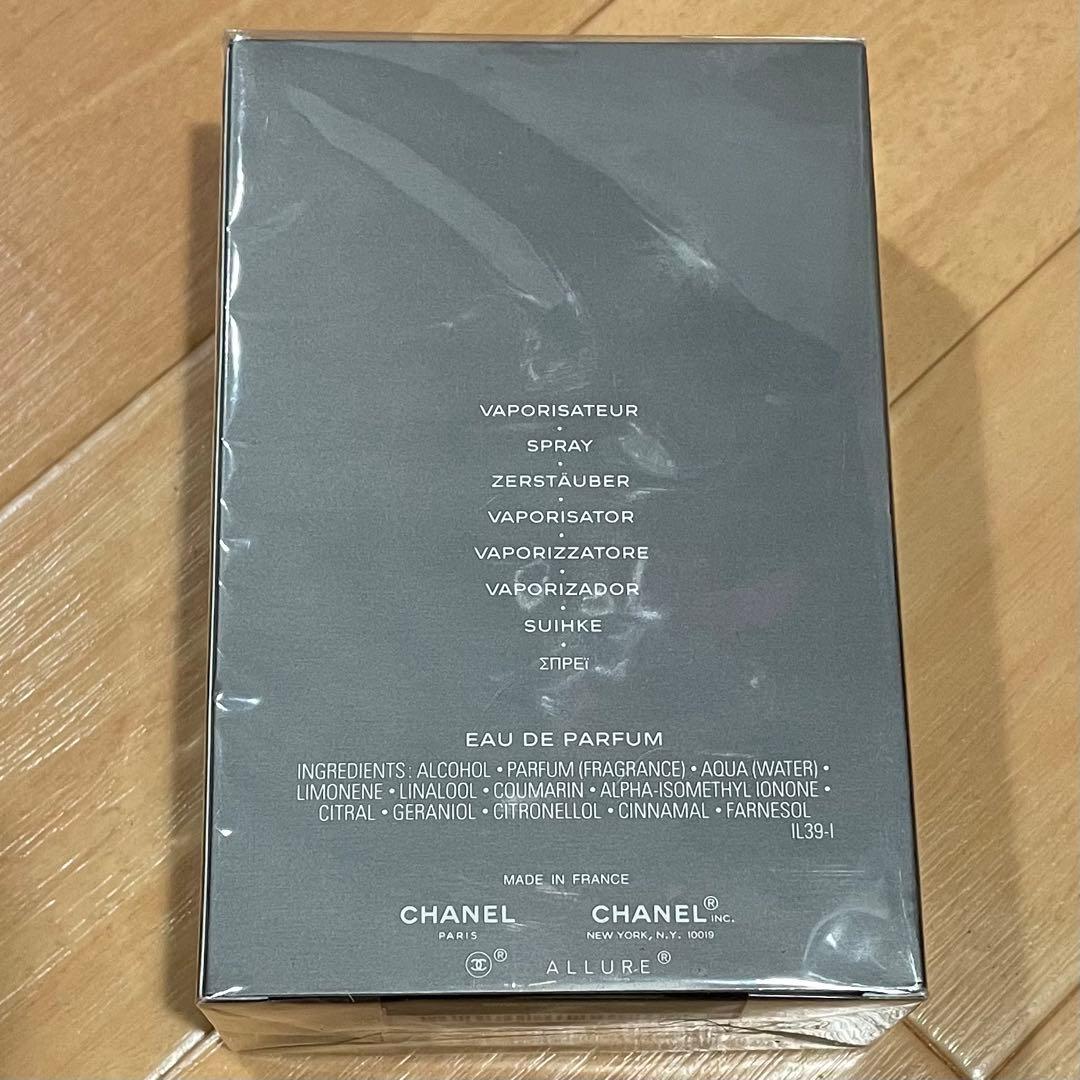 新品シャネルCHANEL香水/アリュール オム スポーツ 100mlオードトワレ