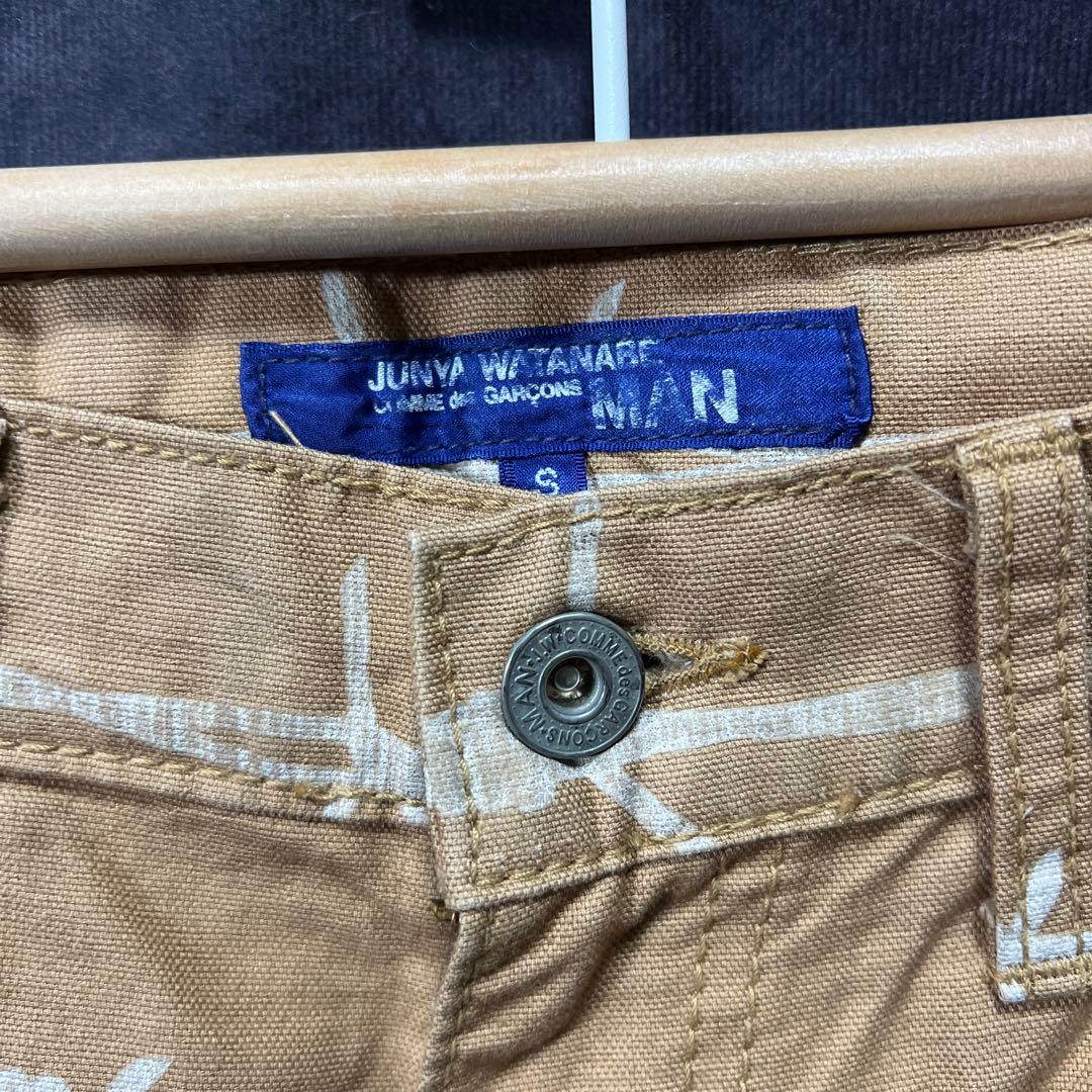 【激レア】ジュンヤワタナベ コムデギャルソン　有刺鉄線　パンツS 希少