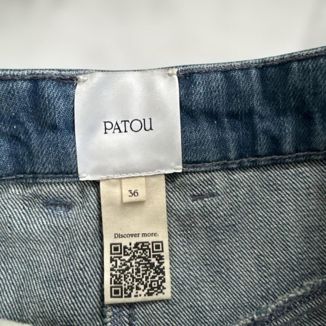 PATOU デニムショートパンツ ゴールド装飾