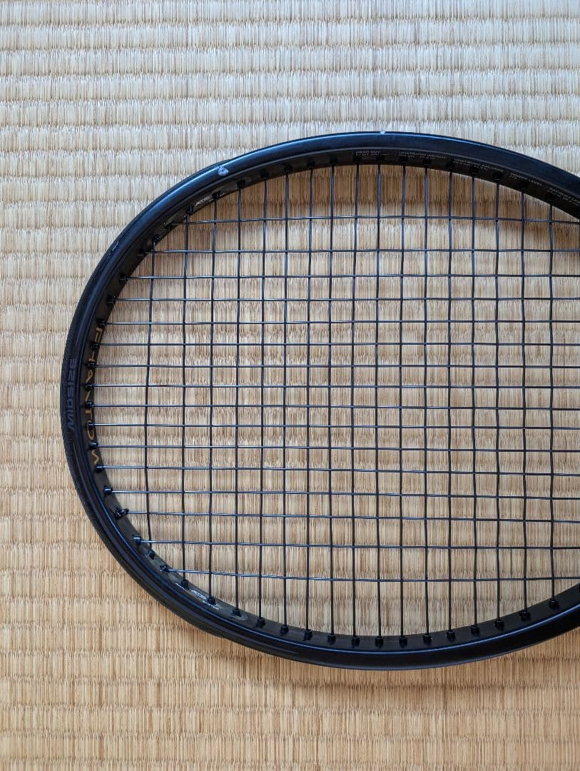 プリンス　ファントムグラファイト97 G2