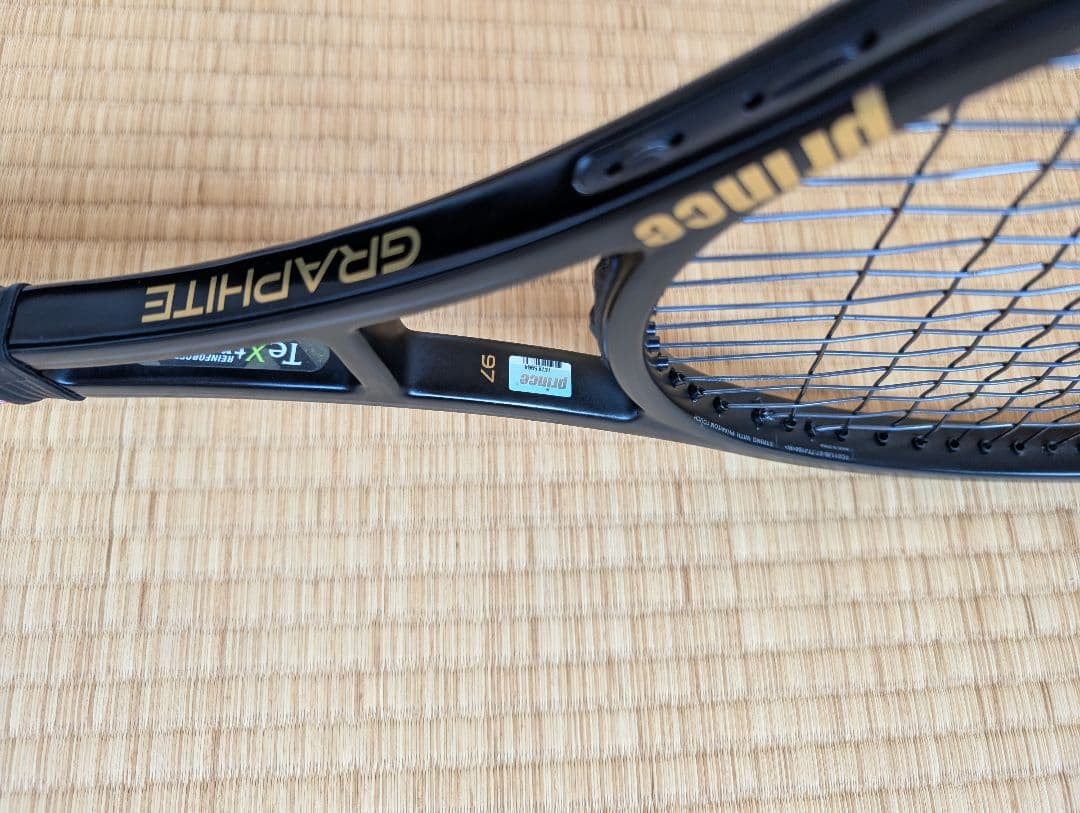 プリンス　ファントムグラファイト97 G2