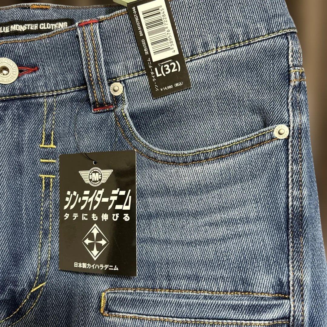 新品 BMC シン・ライダーデニム Lサイズ 日本製カイハラデニム