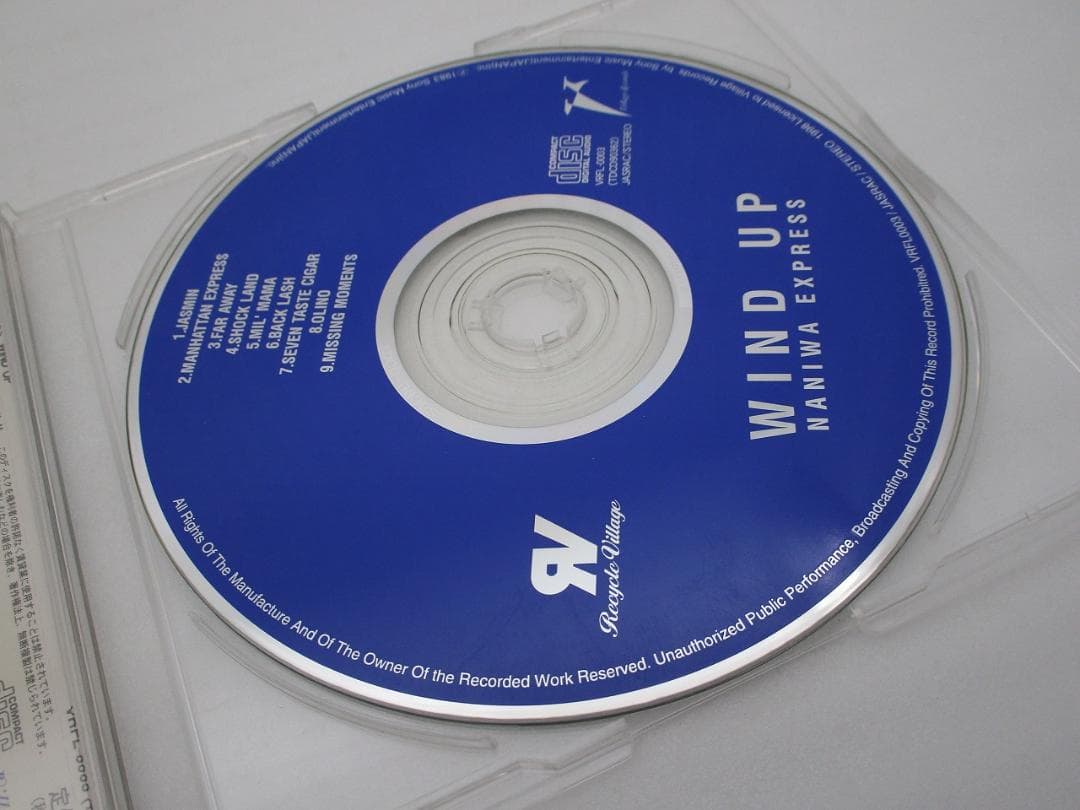 CD ナニワ・エキスプレス / ワインド・アップ