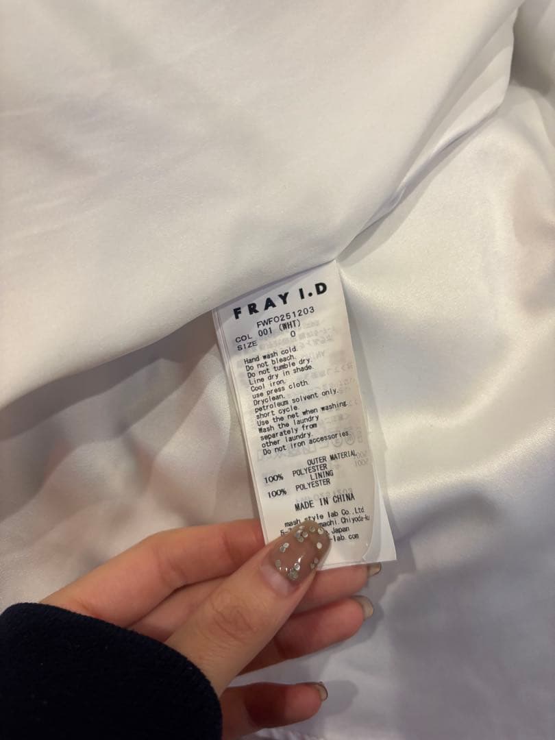 【k】FRAY I.D フレイアイディボタニカルプリントキャミソールワンピ